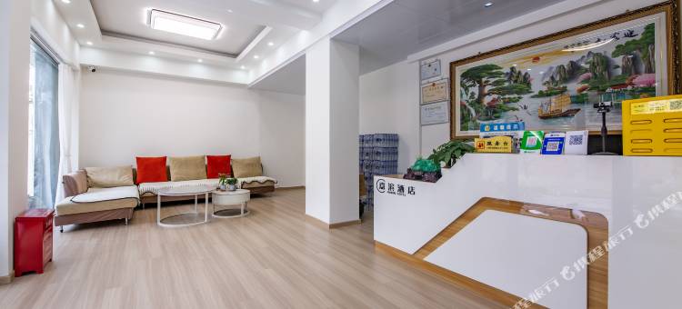 大理市嘉滨酒店(大理大学第一附属医院店)图片