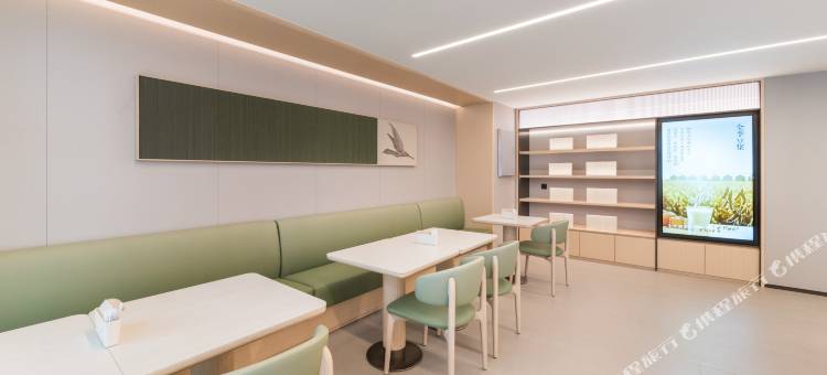 全季酒店(岳阳湖滨大道洞庭湖小镇店)图片