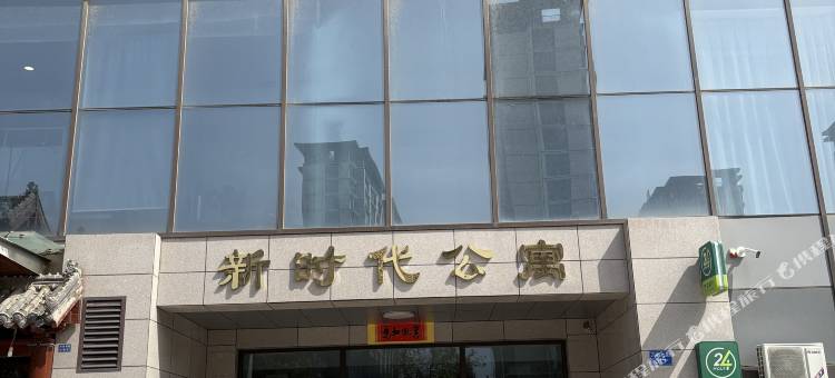 城东云栖民宿图片