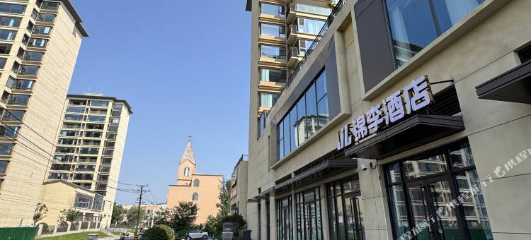 锦李酒店(开封火车站店)图片
