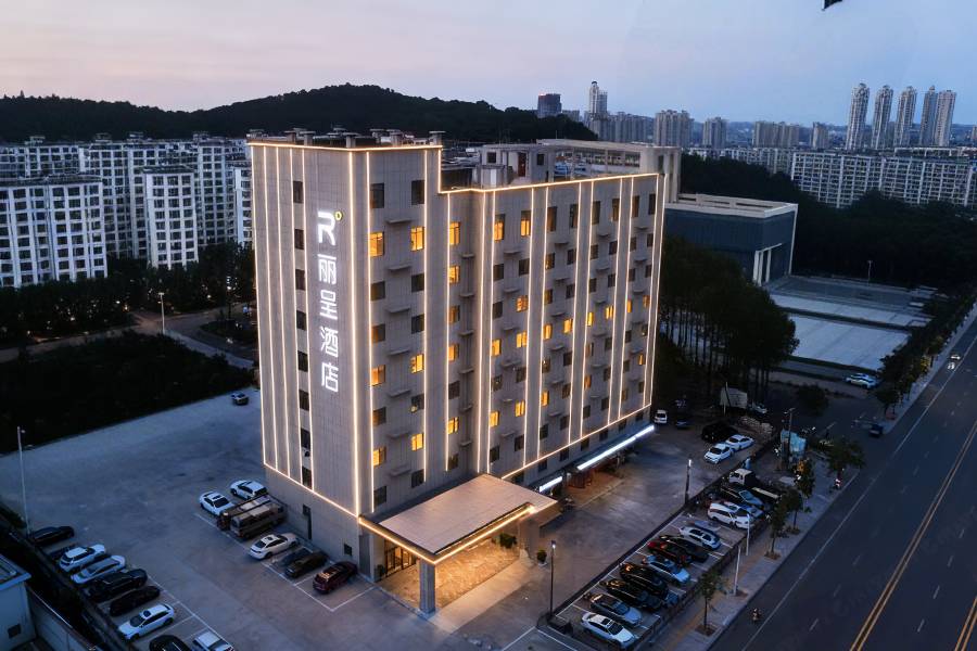 煙台高鐵站南大街麗呈酒店