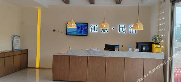 江景民宿图片
