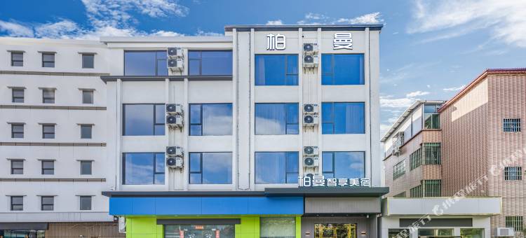 柏漫智享美宿(广州南站大洲地铁站店)图片