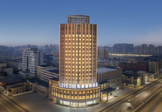 凯赛丽枫酒店（济宁市委党校大厦店）外景图