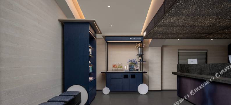 上海五角场万达广场轻居酒店图片