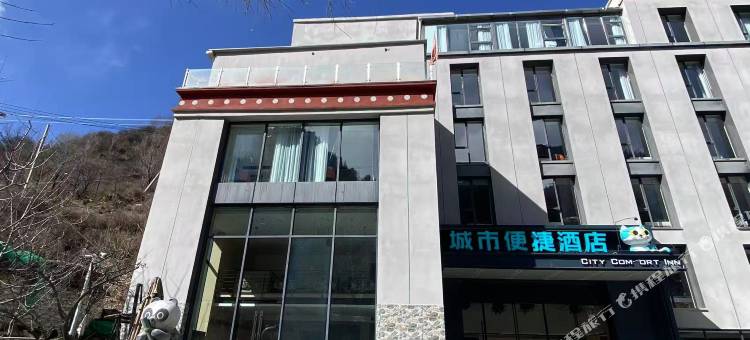 城市便捷酒店(四姑娘山双桥沟景区店)图片