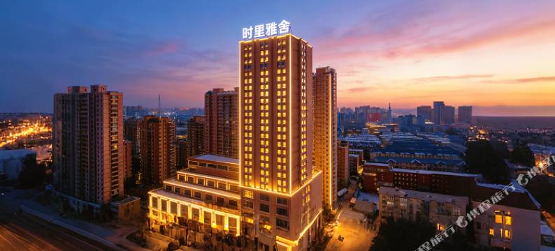 辽阳·时里雅舍｜Leisure白塔云居影宿(京都商业步行街店)图片