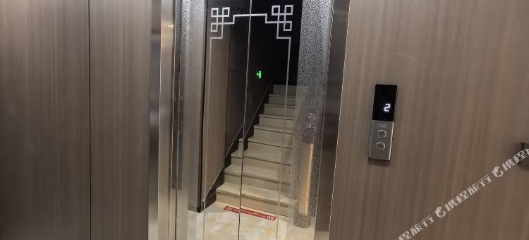 阿尔山亿弘宾馆(市政府火车站店)图片