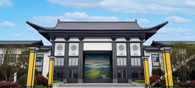 栖贤书院·儒修度假小镇图片