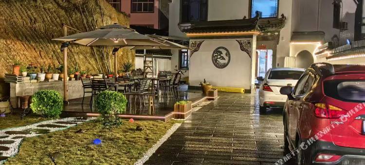 云栖小筑民宿(呈坎镇灵山村店)图片