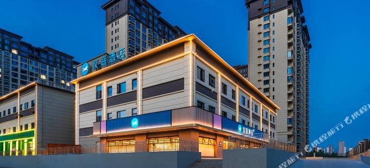 汉庭酒店(衡水南环西路店)图片