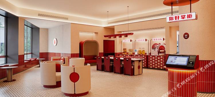 你好酒店(呼和浩特内蒙古师范大学凯德广场店)图片
