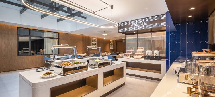 季枫国际酒店(安龙市府大道店)图片