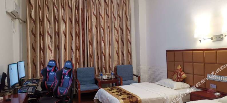 芒市滇缅电竞大酒店图片