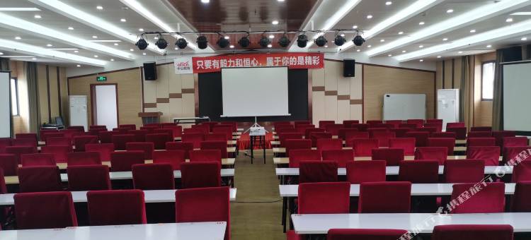 汉邦酒店(汉中高铁站中心医院店)图片