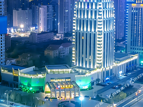 安阳迎宾馆(文峰大道万达广场店)