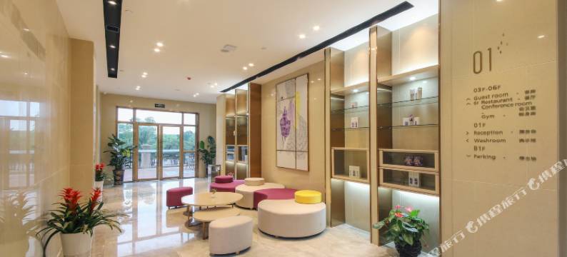 麗枫酒店(武汉阳逻地铁站店)图片