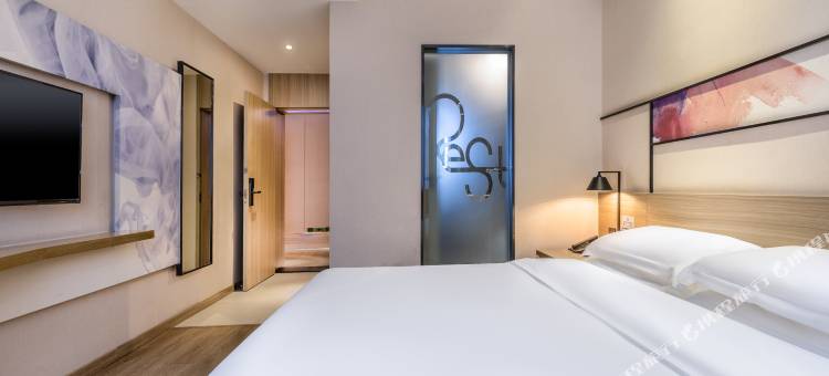 锐思特逸致酒店(温州鹿城五马街店)图片