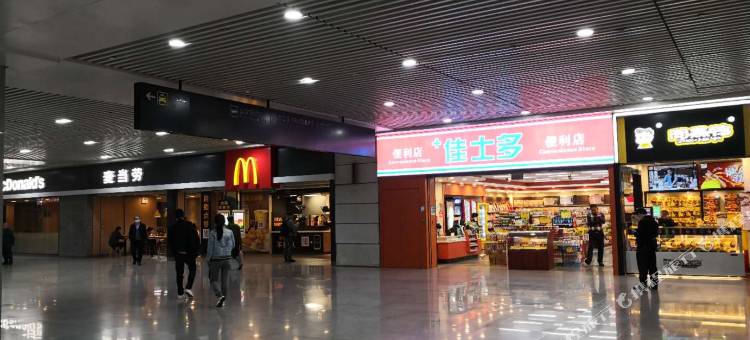 7天酒店(重庆龙头寺火车北站北广场店)图片