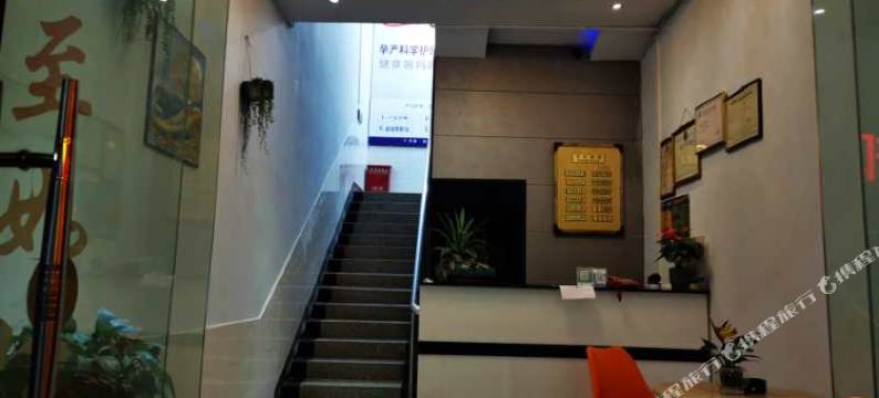 兴义滕辉宾馆图片