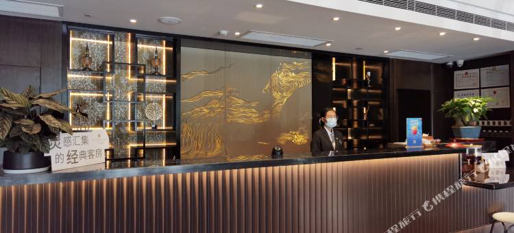 锦江都城酒店(南京南站软件大道地铁站店)图片