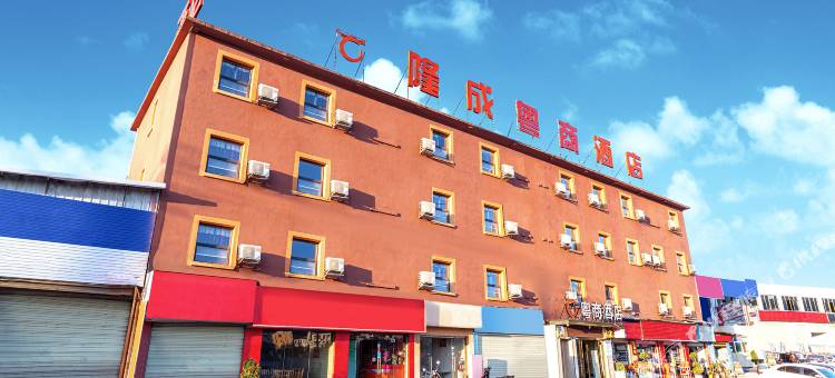贵阳隆成粤商酒店图片