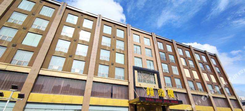 上海蓝海国际大酒店图片