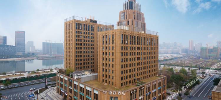 美铂轻奢酒店(邵逸夫医院下沙院区店)图片