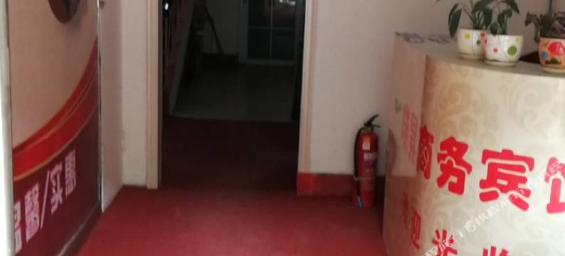 青神瑞昇商务宾馆图片