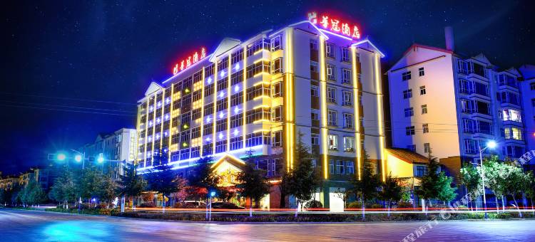 玉龙华冠酒店(丽江高铁站店)图片