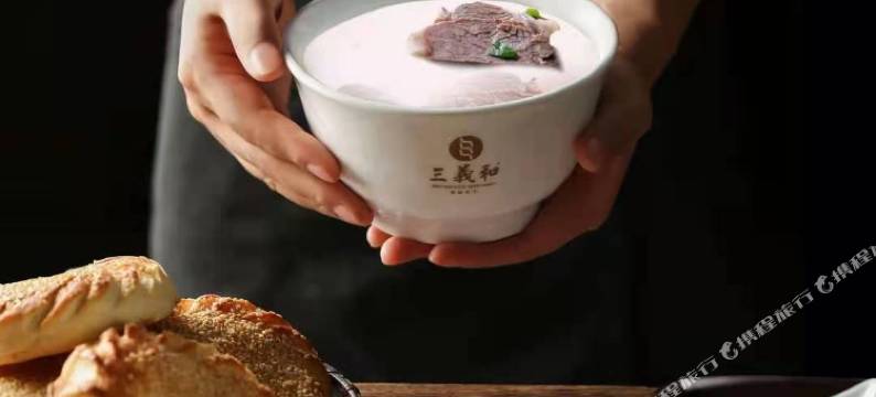 山东国际饭店(济南泉城广场大明湖店)图片