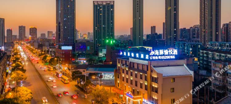 海豚愉悦酒店(合肥火车站店)图片