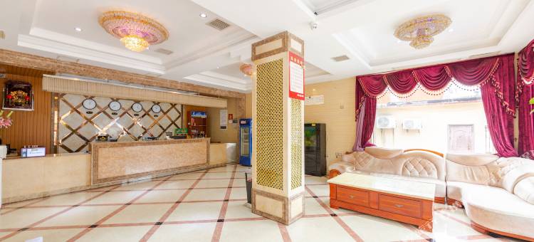 咸宁昊元酒店图片