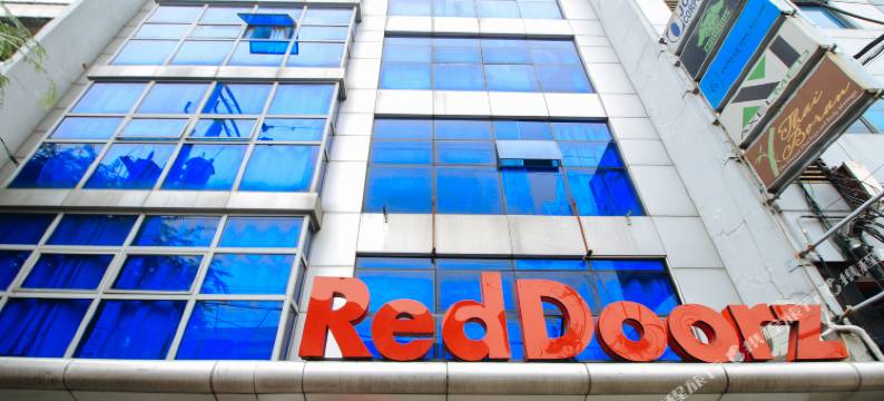 红多兹Plus酒店@马拉蒂圣马塞利诺(RedDoorz Plus @ San Marcelino Malate)图片