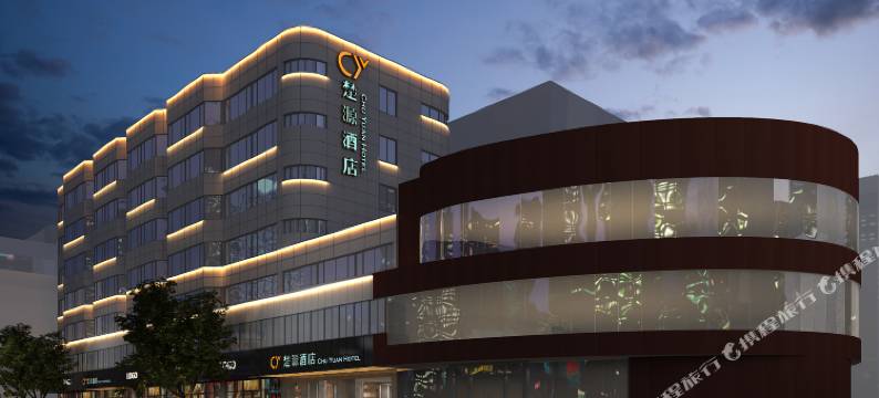 楚源酒店(武汉汉口火车站店)图片