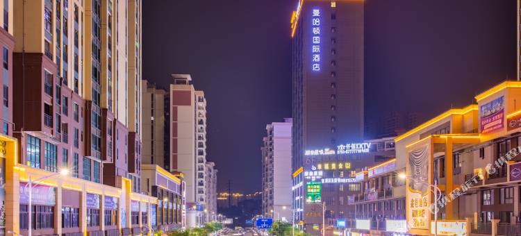 韶关曼哈顿国际酒店图片