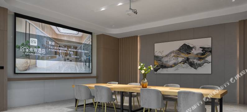 18度居未来酒店(中原万达广场二砂地铁站店)图片