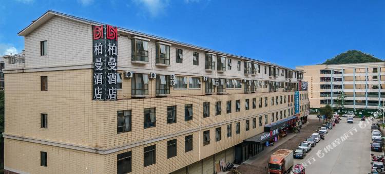 柏曼酒店(百色平果文化公园体育场店)图片