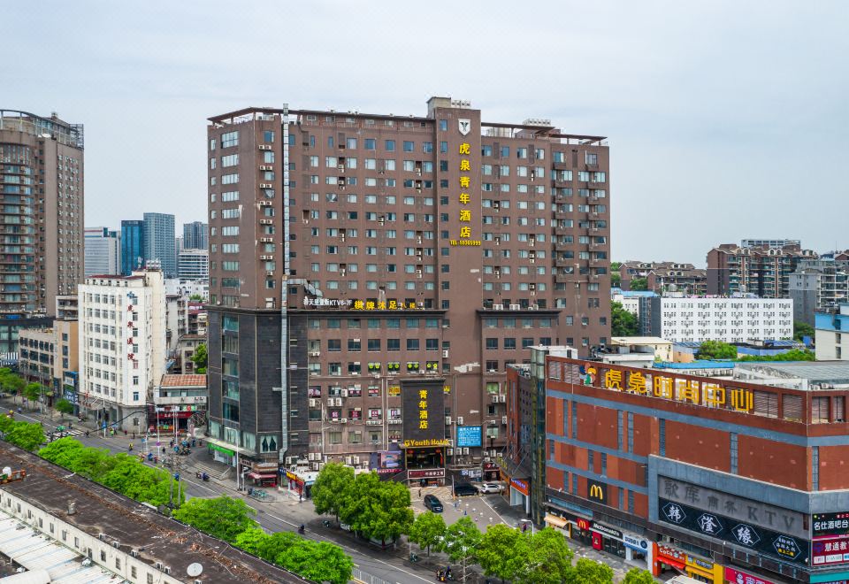 广州山水时尚酒店（花都店）外观图