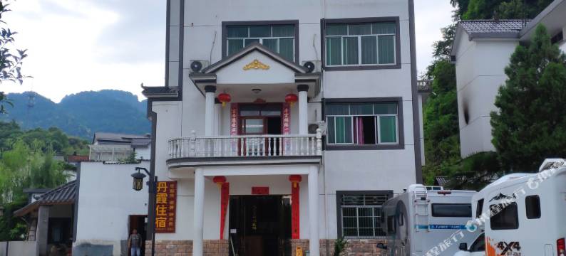 江山丹霞客栈图片