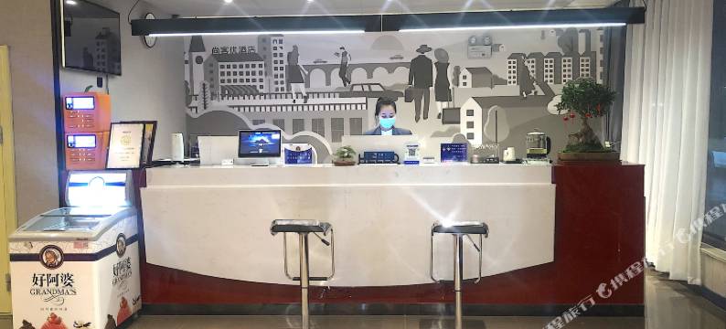 尚客优酒店(济南章丘火车站义乌市场店)图片