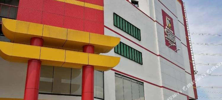 崇光莫利诺酒店(Hotel Sogo Molino)图片