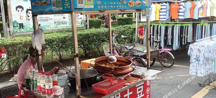 宜宾文化商务酒店图片