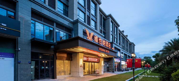 维也纳酒店(漳州福隆城店)图片