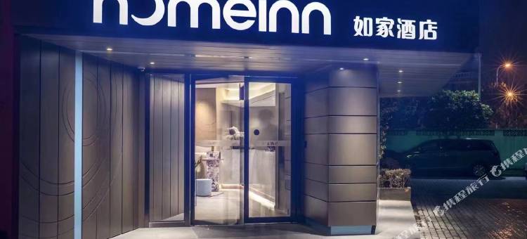 如家酒店·neo(乌鲁木齐北门地铁站店)图片