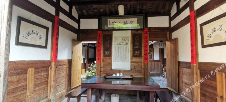 连城紫阳书院民宿图片