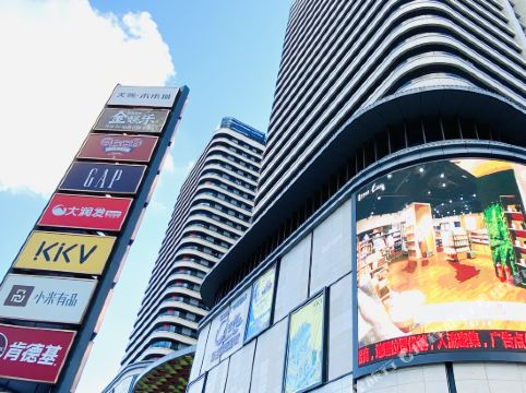 忆家精选民宿(丹东天赐未来城店) 5.