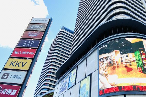 忆家精选酒店式公寓丹东天赐未来城店