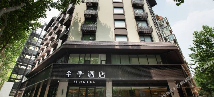 全季酒店(济南大观园店)图片