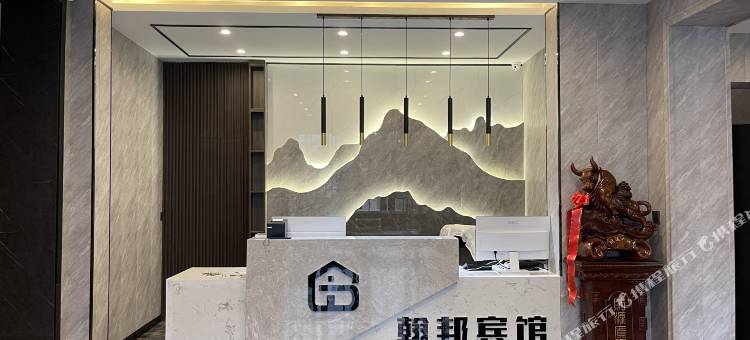 大庆翰邦宾馆二店图片